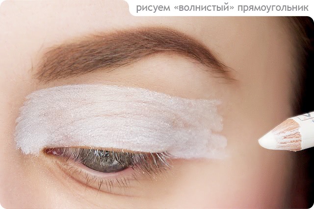 Tutorial. Japanese Pink On Eyes