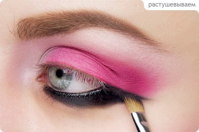 Tutorial. Japanese Pink On Eyes