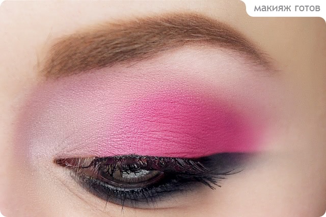 Tutorial. Japanese Pink On Eyes