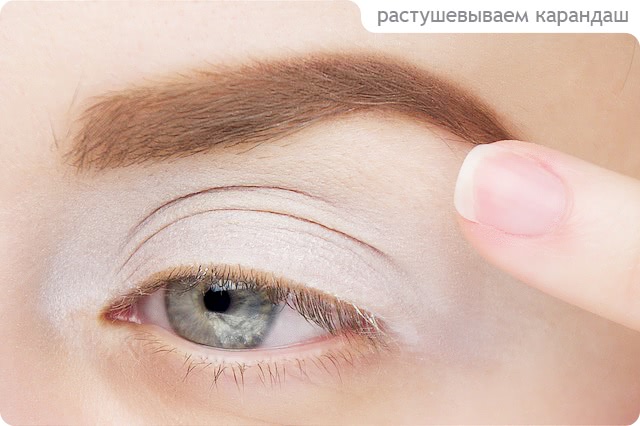 Tutorial. Japanese Pink On Eyes