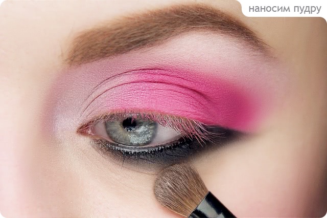 Tutorial. Japanese Pink On Eyes