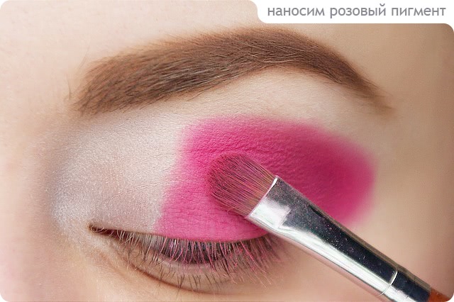Tutorial. Japanese Pink On Eyes