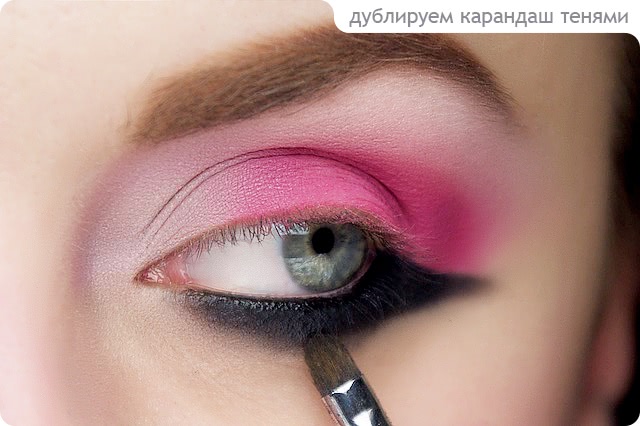 Tutorial. Japanese Pink On Eyes