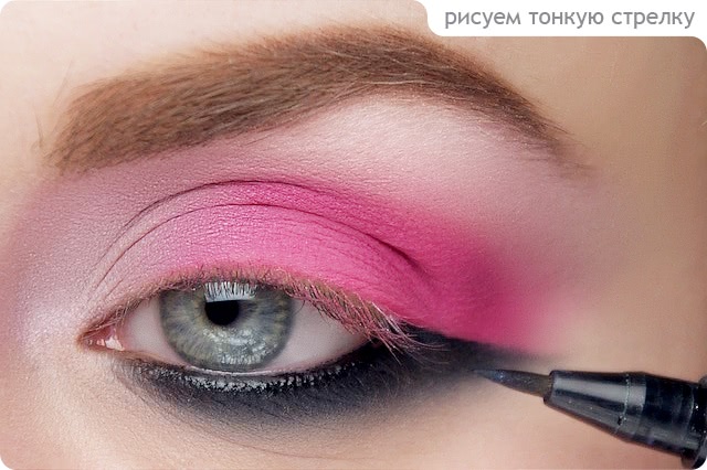 Tutorial. Japanese Pink On Eyes