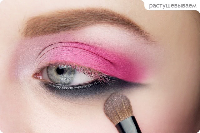 Tutorial. Japanese Pink On Eyes