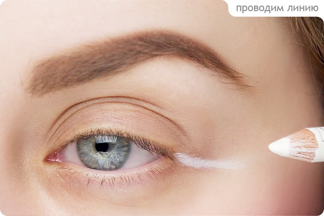 Tutorial. Japanese Pink On Eyes