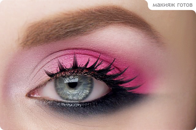 Tutorial. Japanese Pink On Eyes