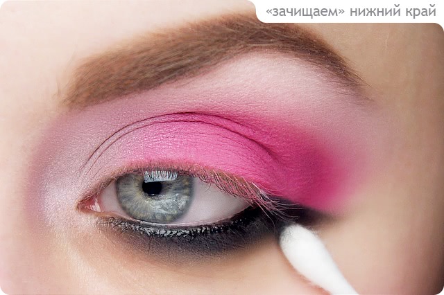 Tutorial. Japanese Pink On Eyes