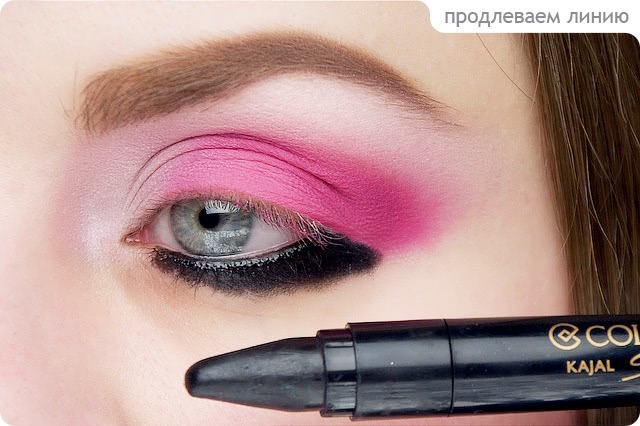 Tutorial. Japanese Pink On Eyes