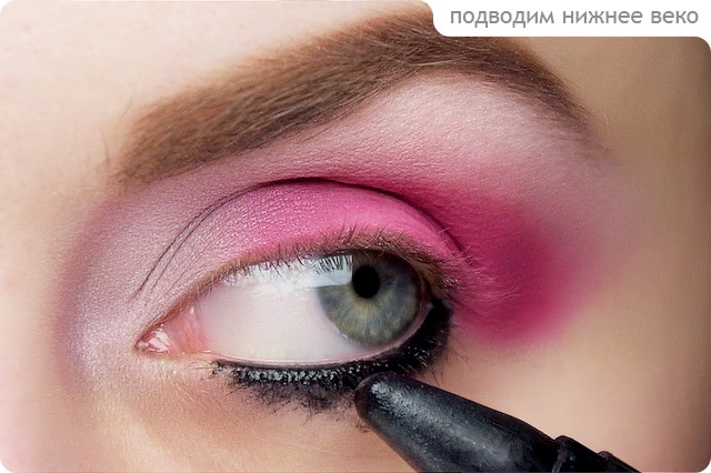 Tutorial. Japanese Pink On Eyes