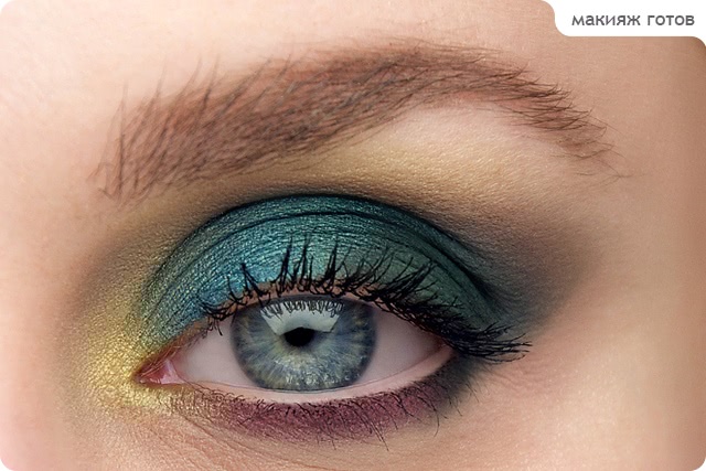 Tutorial. Turquoise Makeup