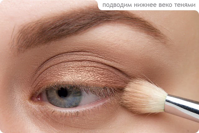 Tutorial. Natural Make-up №4 - Bronze Day