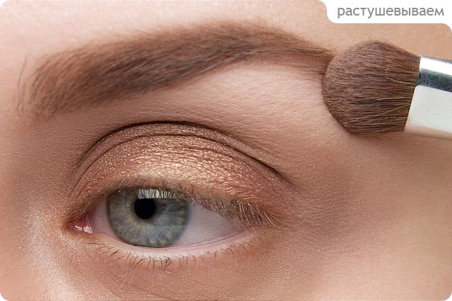 Tutorial. Natural Make-up №4 - Bronze Day