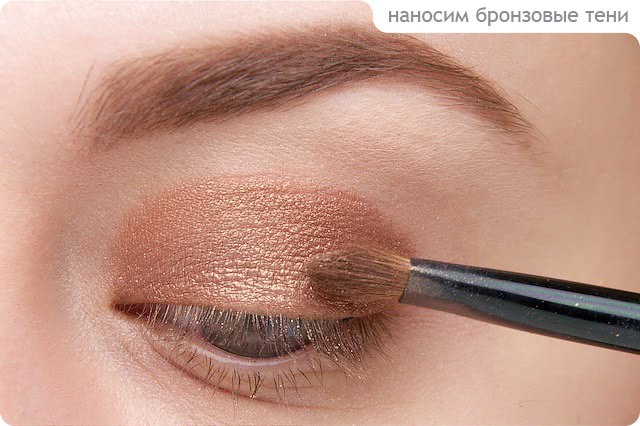 Tutorial. Natural Make-up №4 - Bronze Day
