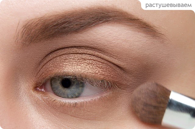 Tutorial. Natural Make-up №4 - Bronze Day