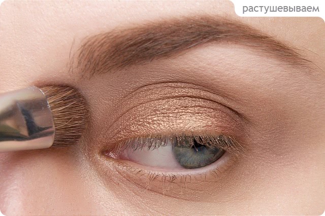 Tutorial. Natural Make-up №4 - Bronze Day