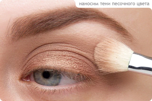 Tutorial. Natural Make-up №4 - Bronze Day