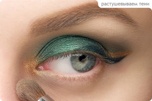 Tutorial. Green & Gold Eye Makeup