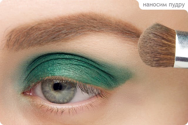 Tutorial. Green & Gold Eye Makeup