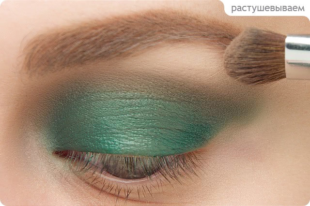 Tutorial. Green & Gold Eye Makeup