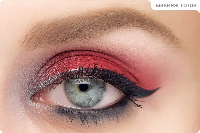 Красный карандаш для глаз макияж