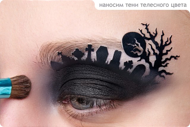 Tutorial. Halloween Make-up with Face Lace