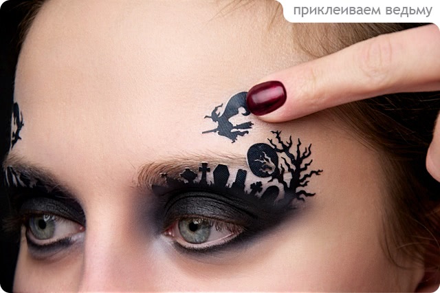 Tutorial. Halloween Make-up with Face Lace