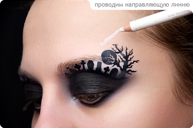 Tutorial. Halloween Make-up with Face Lace