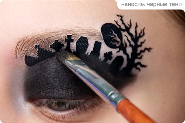 Tutorial. Halloween Make-up with Face Lace