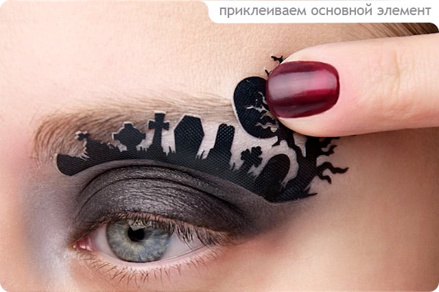 Tutorial. Halloween Make-up with Face Lace