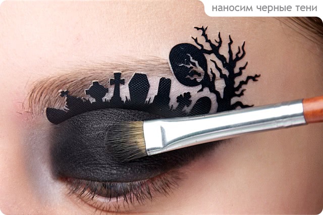 Tutorial. Halloween Make-up with Face Lace