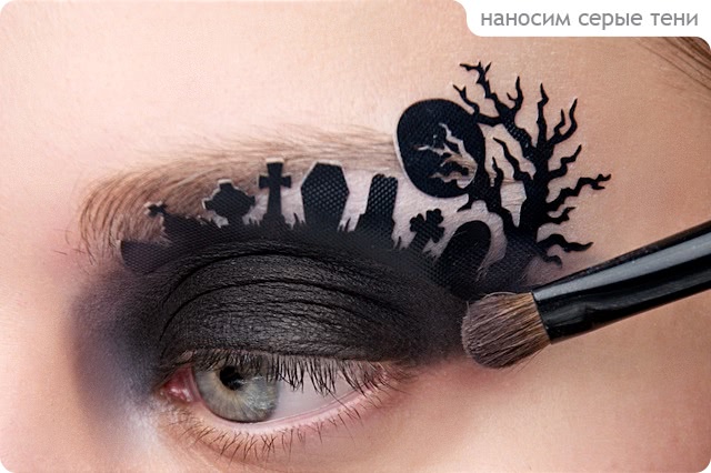 Tutorial. Halloween Make-up with Face Lace