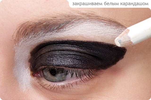 Tutorial. Halloween Make-up with Face Lace