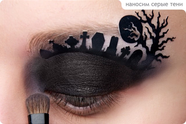 Tutorial. Halloween Make-up with Face Lace