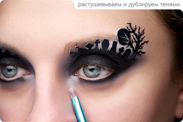 Tutorial. Halloween Make-up with Face Lace