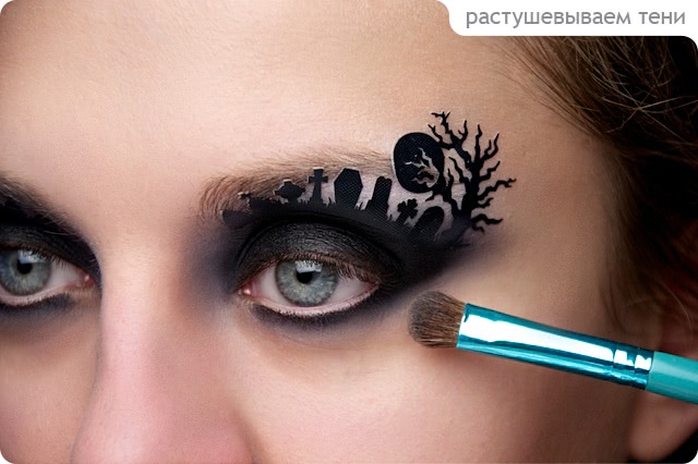 Tutorial. Halloween Make-up with Face Lace