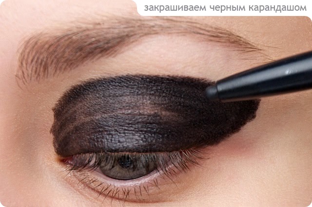 Tutorial. Halloween Make-up with Face Lace