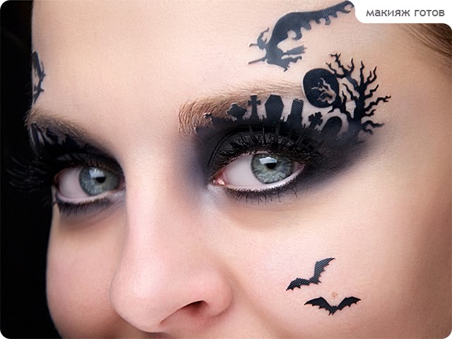 Tutorial. Halloween Make-up with Face Lace