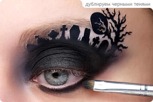 Tutorial. Halloween Make-up with Face Lace