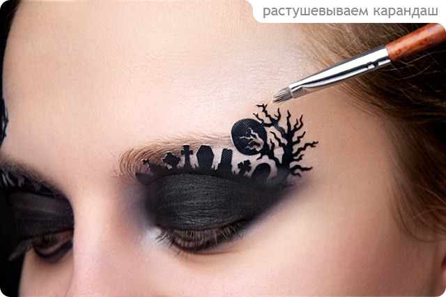 Tutorial. Halloween Make-up with Face Lace