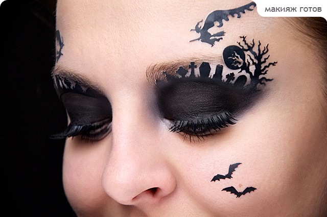 Tutorial. Halloween Make-up with Face Lace