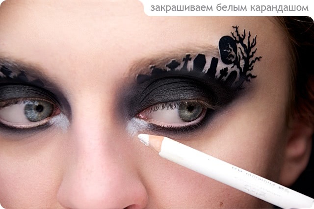 Tutorial. Halloween Make-up with Face Lace