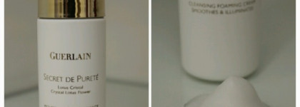 Пенки для умывания. Масс, люкс, проф