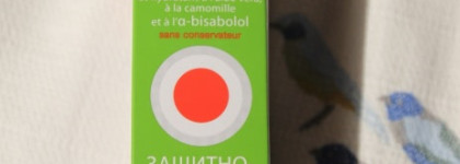 Уход за губами круглый год