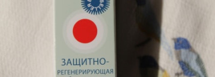Уход за губами круглый год