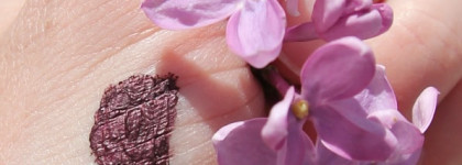 Тушь для ресниц Mary Kay Lash Love Mascara-Plum