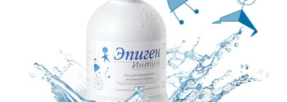 Дела интимные