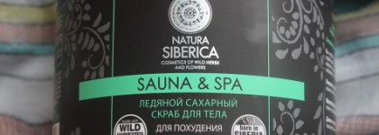 Мегамятный пост