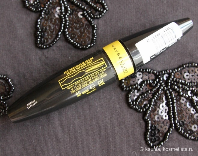 Колоссальный провал-тушь для ресниц «Колоссаль» Maybelline New York the Colossal Go Extreme! Volum' Express Leather Black Mascara