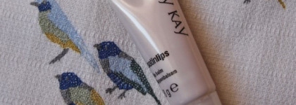 Бальзам на ваши губы